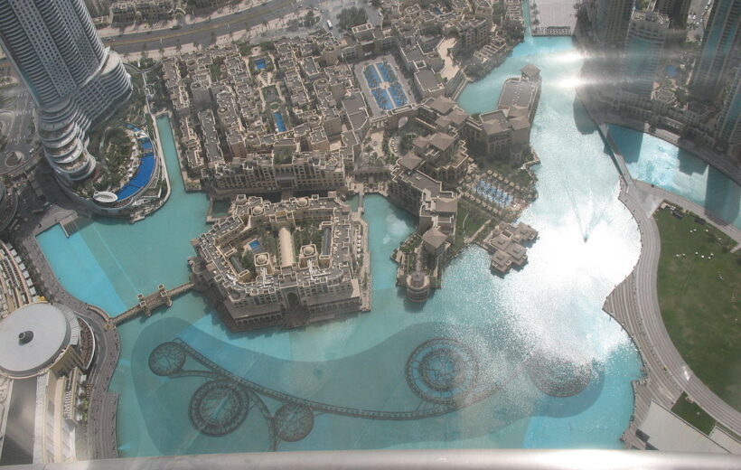 Burj Khalifa At The Top