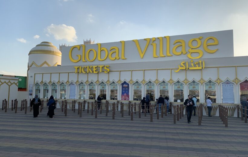 Global Village